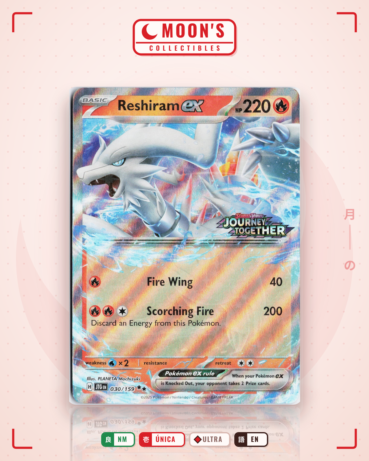 Carta Pokémon Reshiram ex · Journey Together #030/159 (NM) — pieza única en Moon's Collectibles México