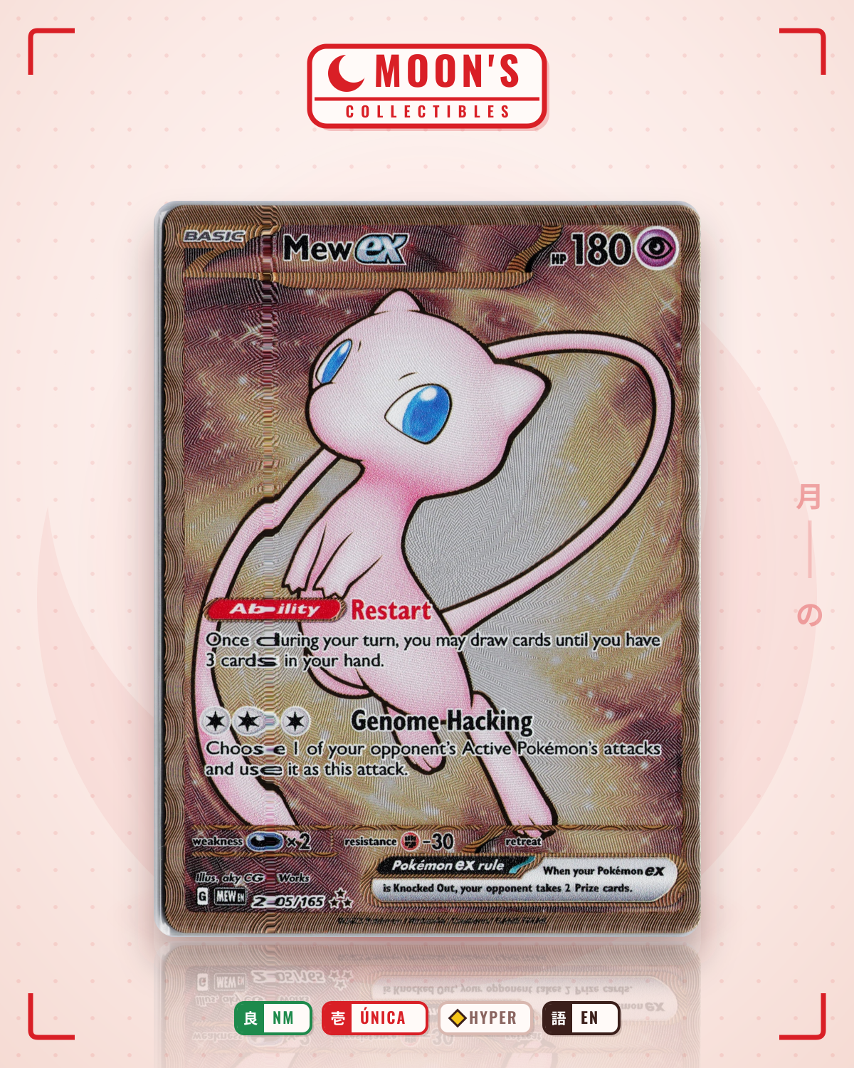 Carta Pokémon Mew ex · 151 #205/165 (NM) — pieza única en Moon's Collectibles México