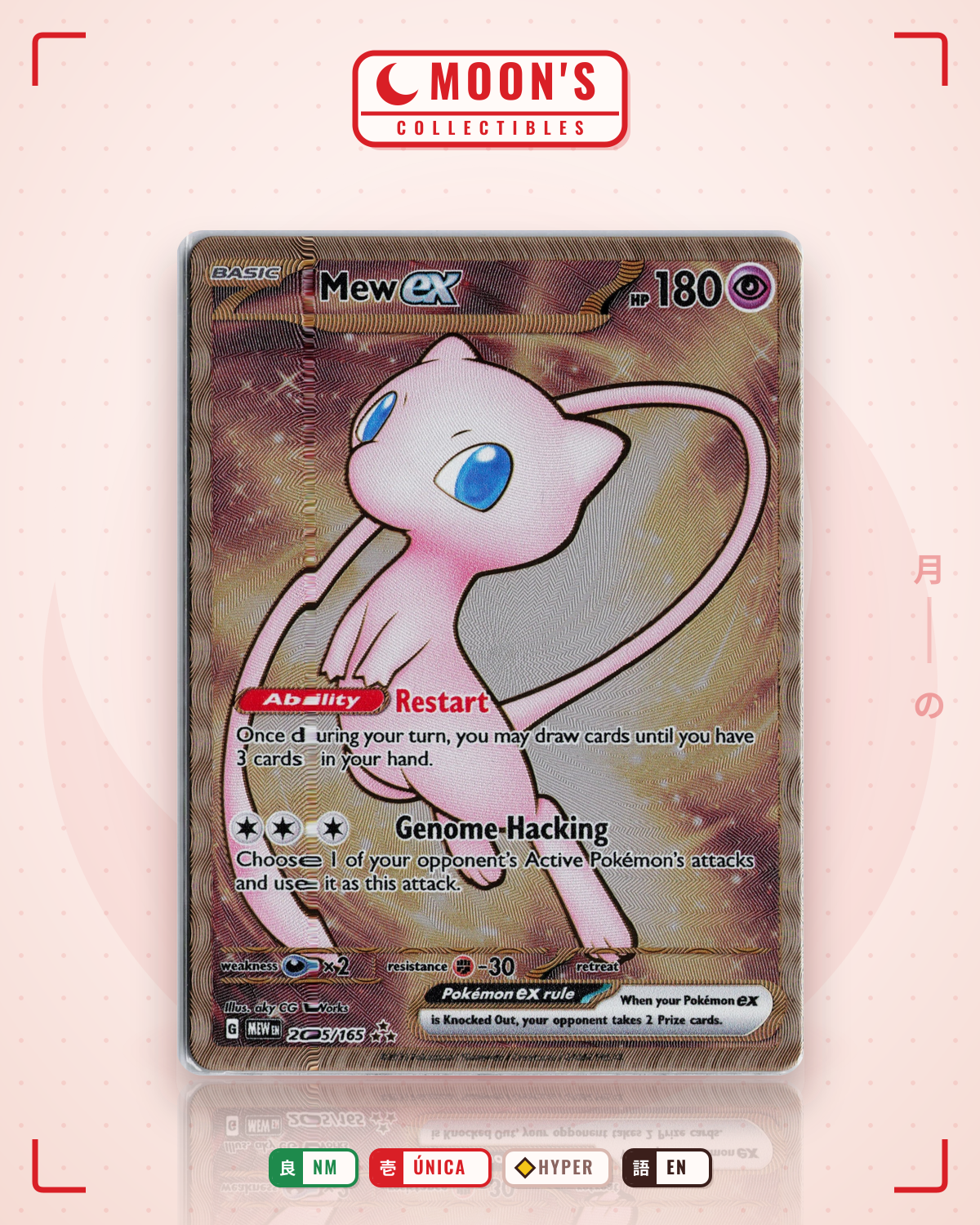 Carta Pokémon Mew ex · 151 #205/165 (NM) — pieza única en Moon's Collectibles México