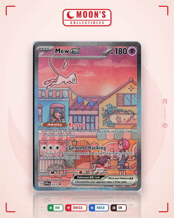 Carta Pokémon Mew ex ·  #svp053 (NM) — pieza única en Moon's Collectibles México