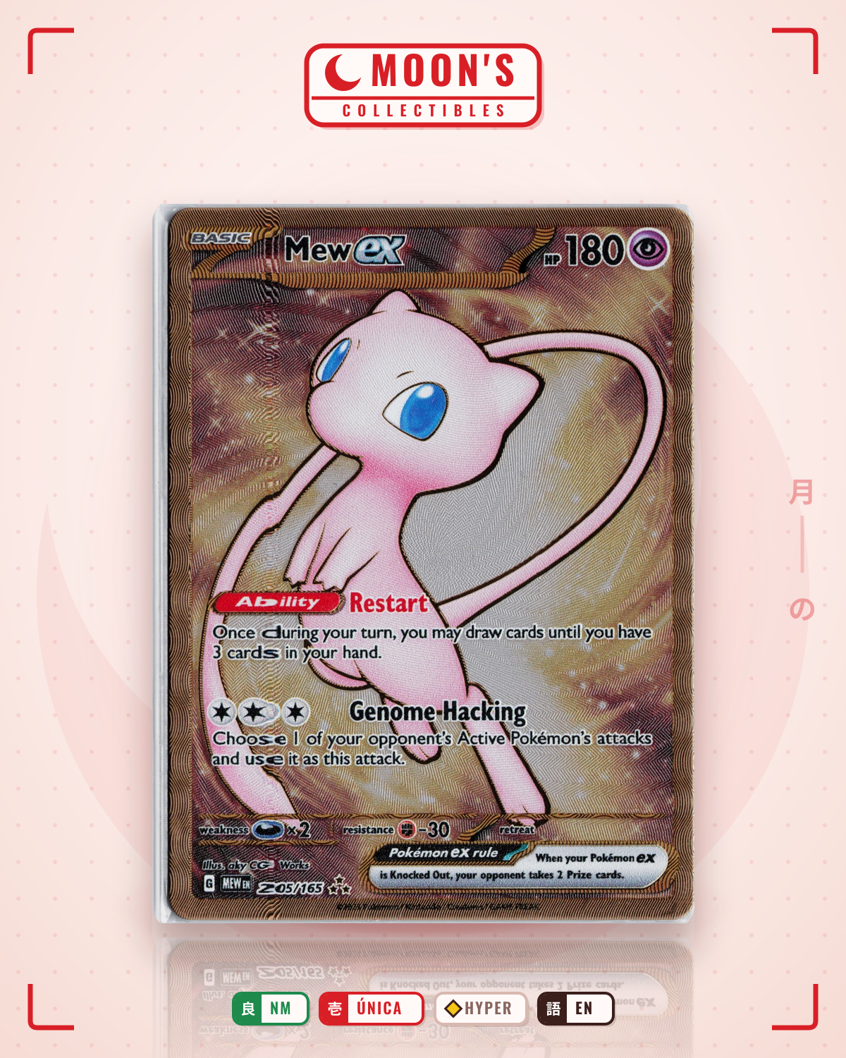 Carta Pokémon Mew ex · 151 #205/165 (NM) — pieza única en Moon's Collectibles México