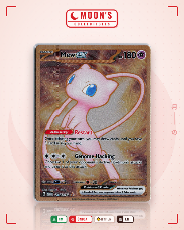 Carta Pokémon Mew ex · 151 #205/165 (NM) — pieza única en Moon's Collectibles México
