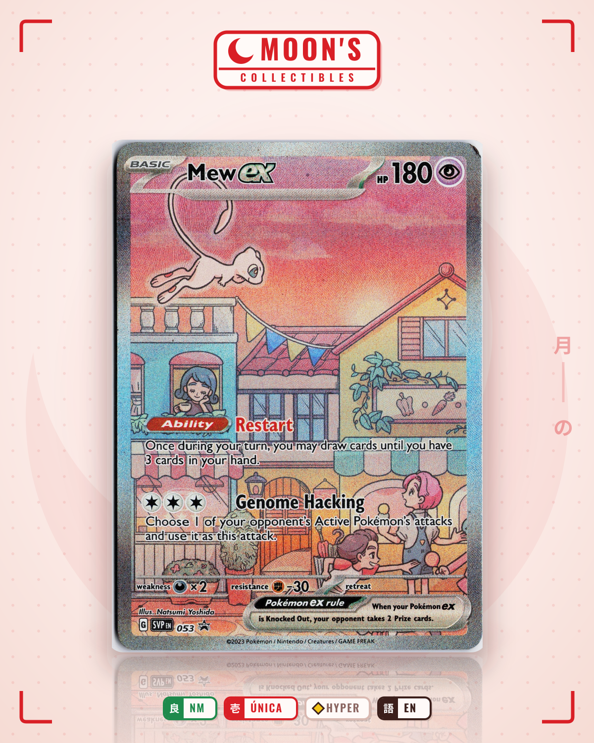 Carta Pokémon Mew ex · 151 #205/165 (NM) — pieza única en Moon's Collectibles México