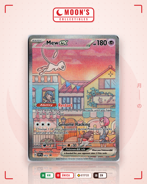 Carta Pokémon Mew ex · 151 #205/165 (NM) — pieza única en Moon's Collectibles México
