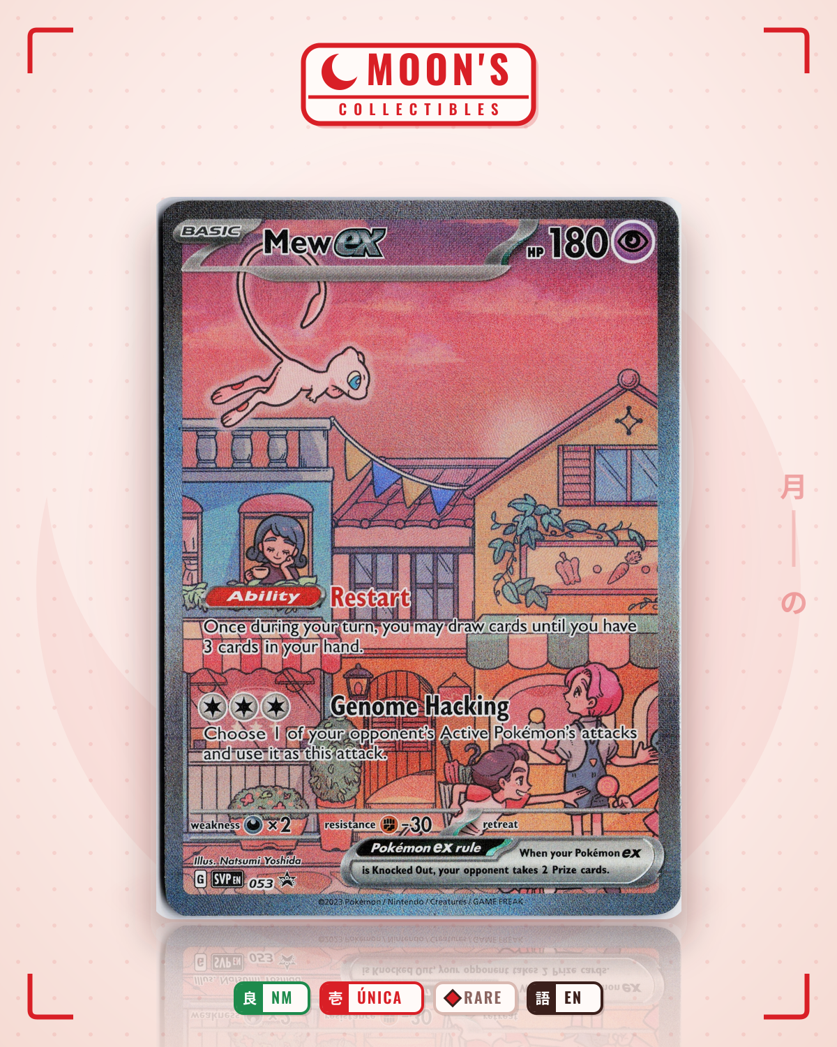 Carta Pokémon Mew ex · Scarlet & Violet Black Star Promos #053 (NM) — pieza única en Moon's Collectibles México