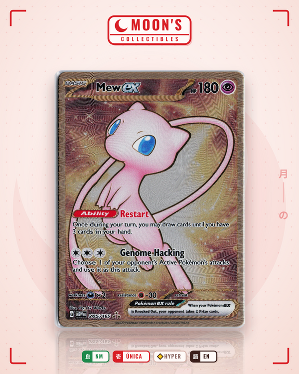 Carta Pokémon Mew ex · 151 #205/165 (NM) — pieza única en Moon's Collectibles México