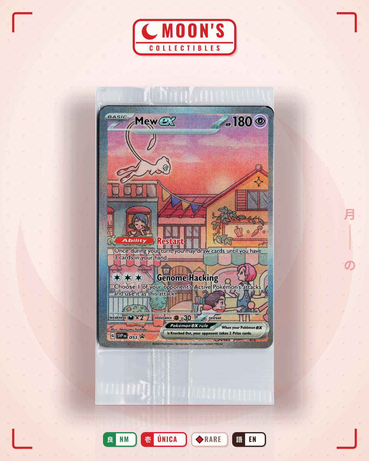 Carta Pokémon Mew ex · Scarlet & Violet Black Star Promos #053 (NM) — pieza única en Moon's Collectibles México