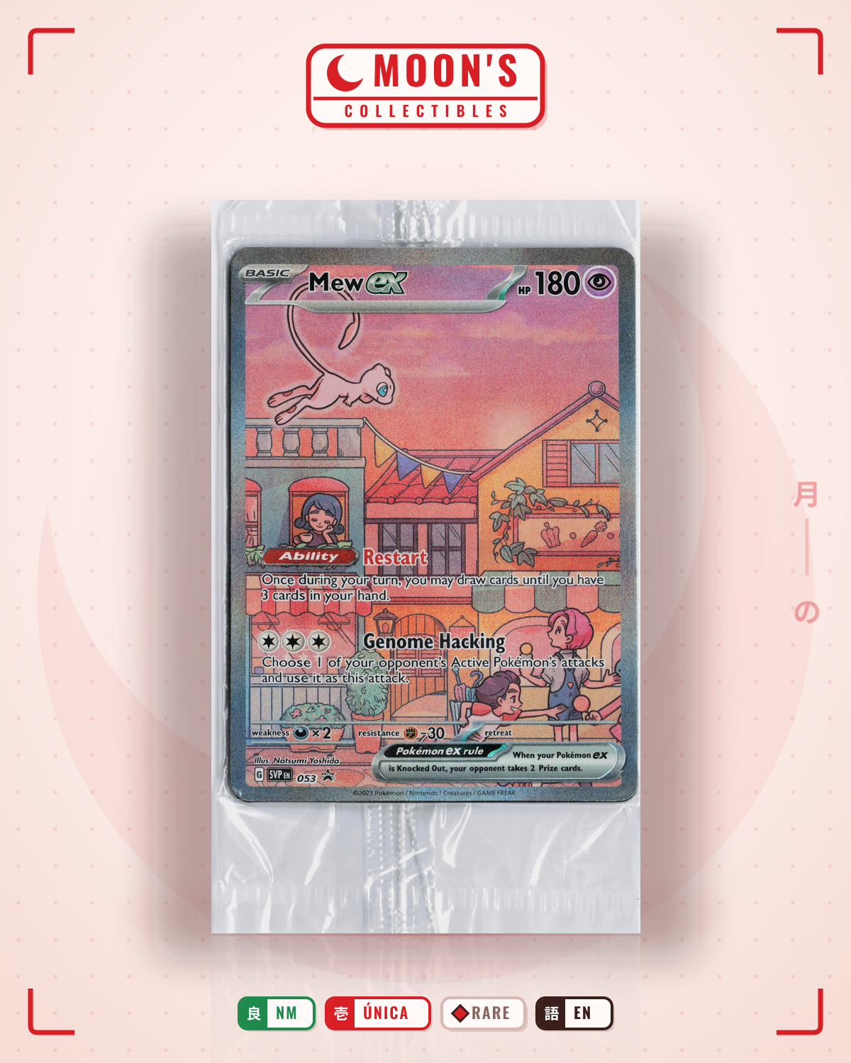 Carta Pokémon Mew ex · Scarlet & Violet Black Star Promos #053 (NM) — pieza única en Moon's Collectibles México