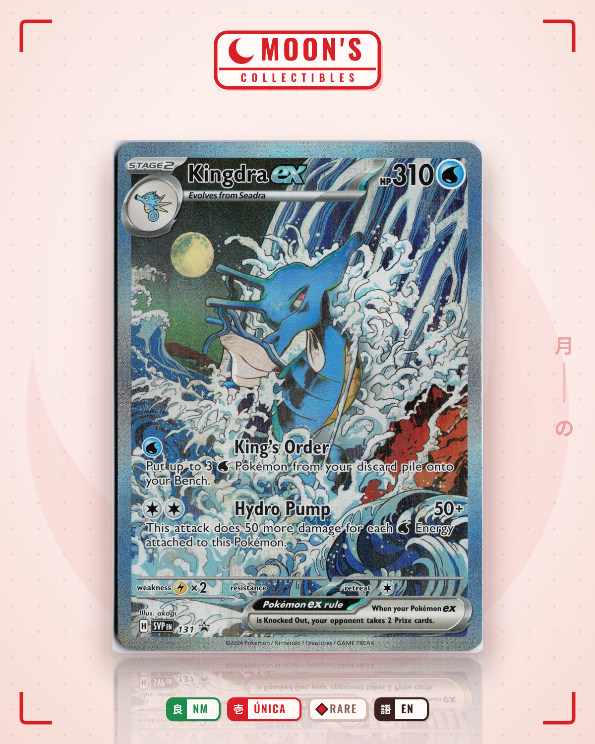 Carta Pokémon Kingdra ex · Scarlet & Violet Black Star Promos #131 (NM) — pieza única en Moon's Collectibles México