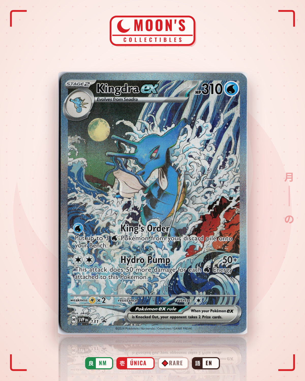 Carta Pokémon Kingdra ex · Scarlet & Violet Black Star Promos #131 (NM) — pieza única en Moon's Collectibles México