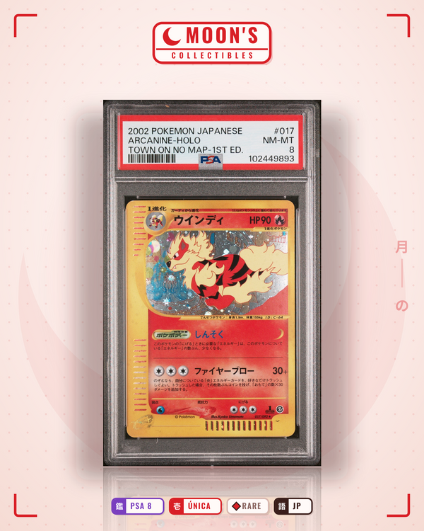 Carta Pokémon ウインディ · 地図にない町 #017/092 (PSA 8) — pieza única en Moon's Collectibles México