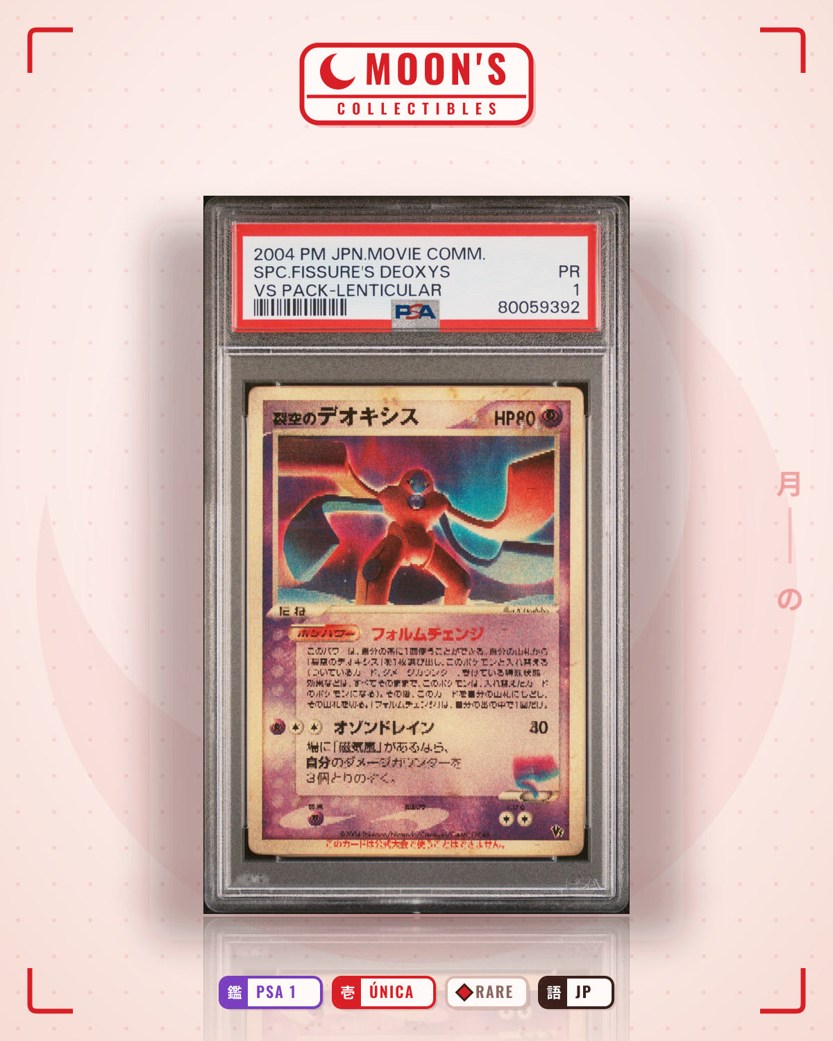Carta Pokémon lenticular deoxys ·  # (PSA 1) — pieza única en Moon's Collectibles México