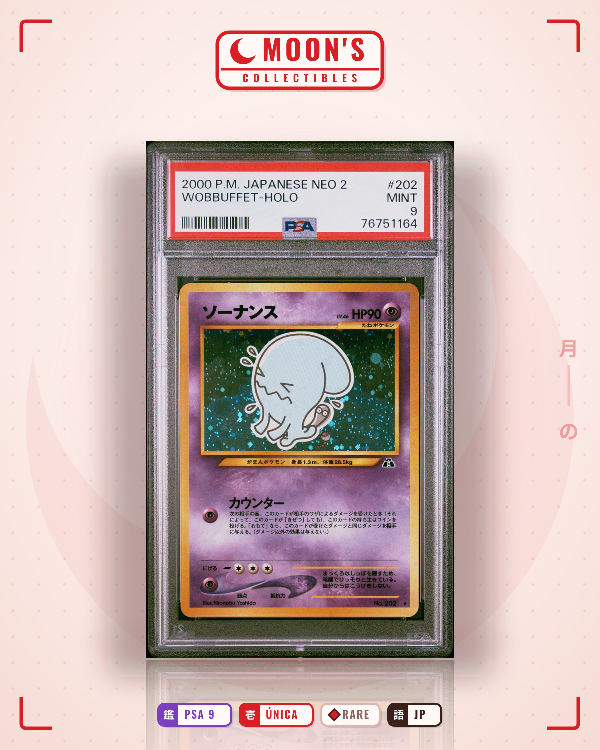 Carta Pokémon ソーナンス · 遺跡をこえて... #No.202 (PSA 9) — pieza única en Moon's Collectibles México