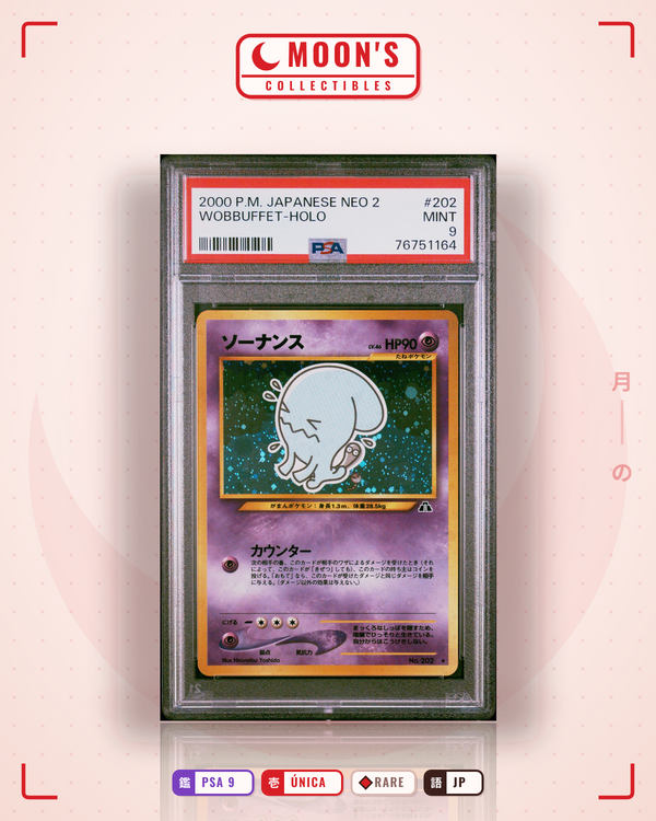 Carta Pokémon ソーナンス · 遺跡をこえて... #No.202 (PSA 9) — pieza única en Moon's Collectibles México