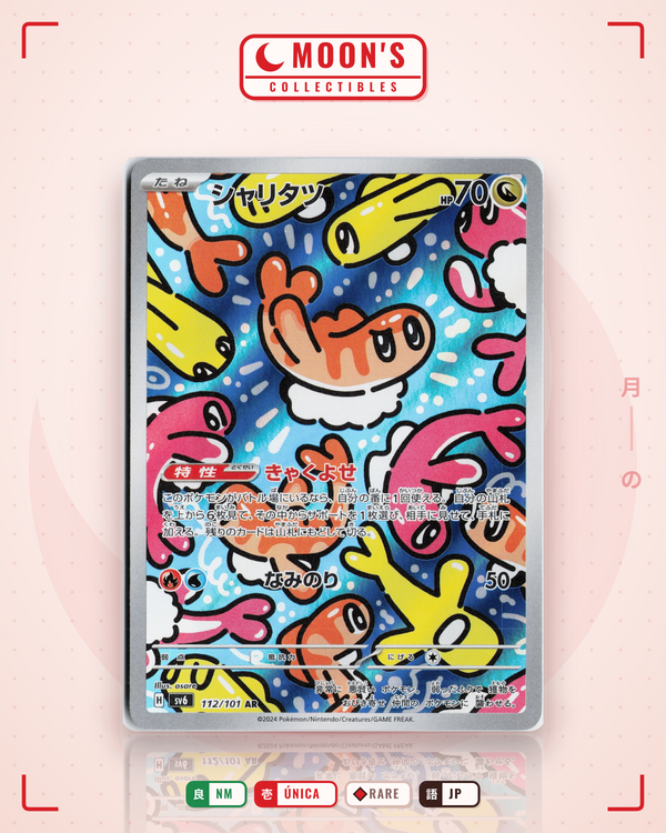 Carta Pokémon シャリタツ · 変幻の仮面 #112/101 (NM) — pieza única en Moon's Collectibles México