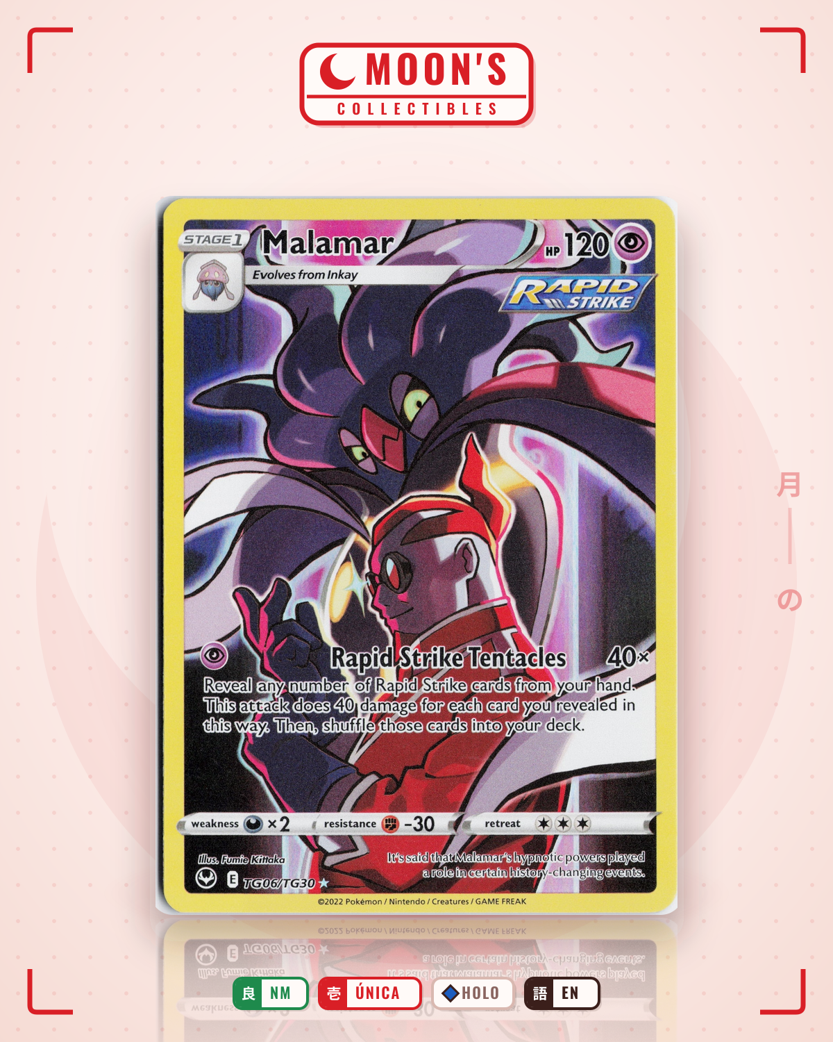 Carta Pokémon Malamar · Silver Tempest Trainer Gallery #TG06/TG30 (NM) — pieza única en Moon's Collectibles México