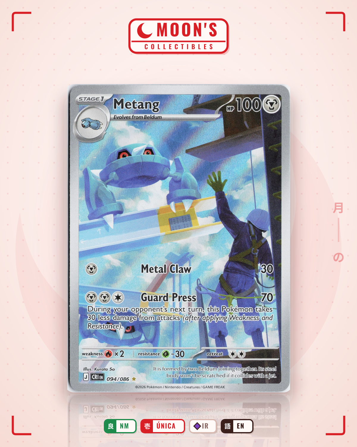 Carta Pokémon Metang · Chaos Rising #094/086 (NM) — pieza única en Moon's Collectibles México