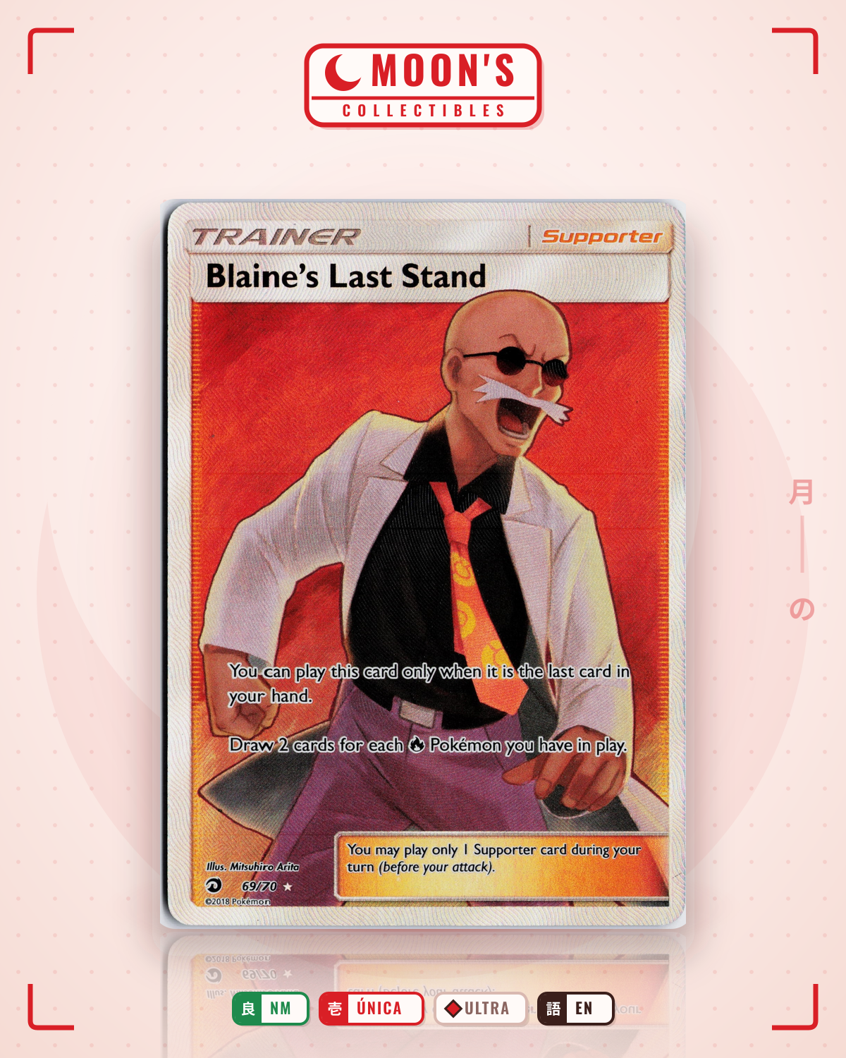 Carta Pokémon Blaine's Last Stand · Dragon Majesty #69/70 (NM) — pieza única en Moon's Collectibles México