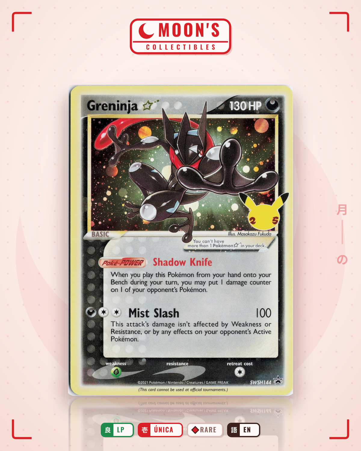 Carta Pokémon Greninja ☆ · SWSH Black Star Promos #SWSH144 (LP) — pieza única en Moon's Collectibles México
