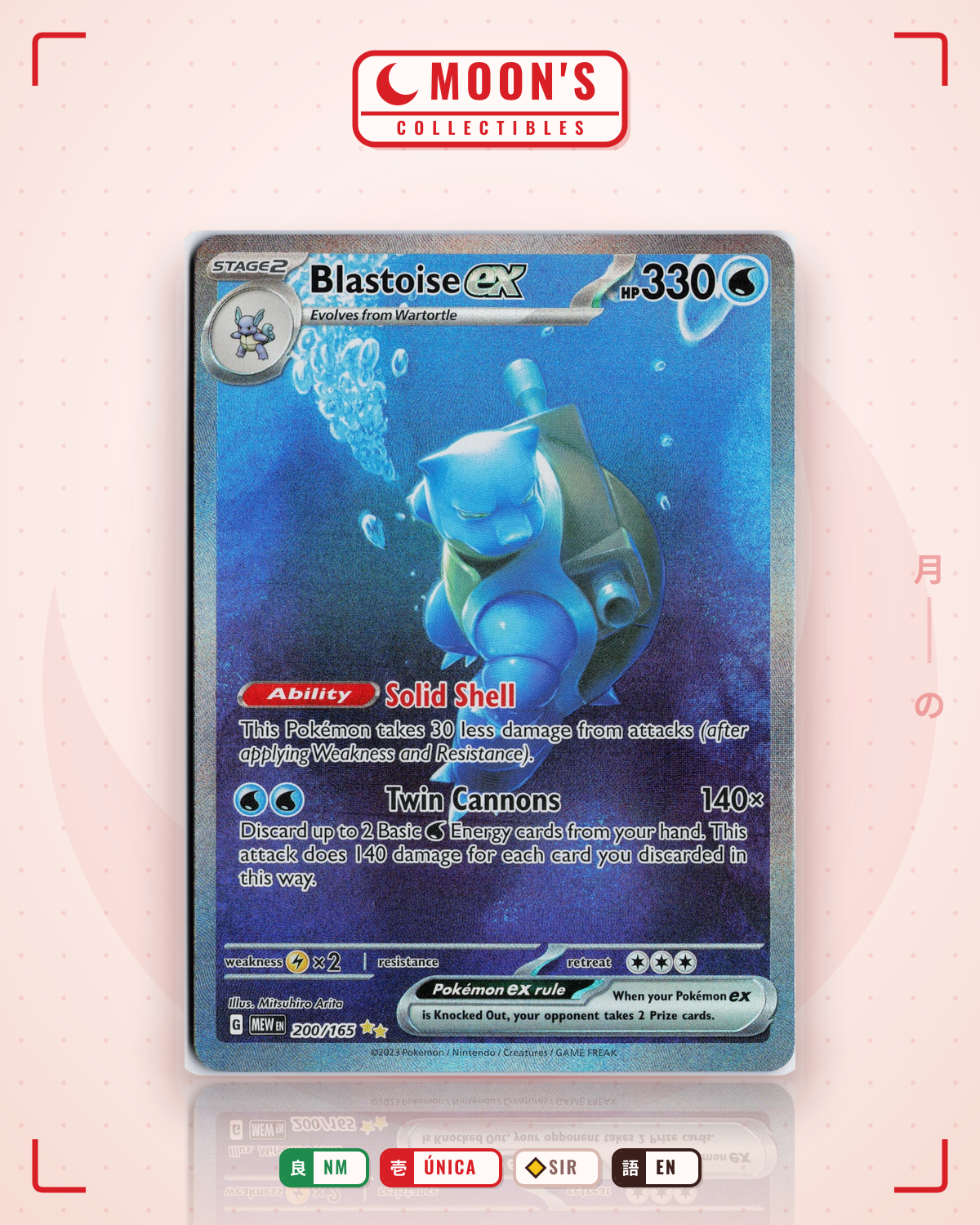Carta Pokémon Blastoise ex · 151 #200/165 (NM) — pieza única en Moon's Collectibles México