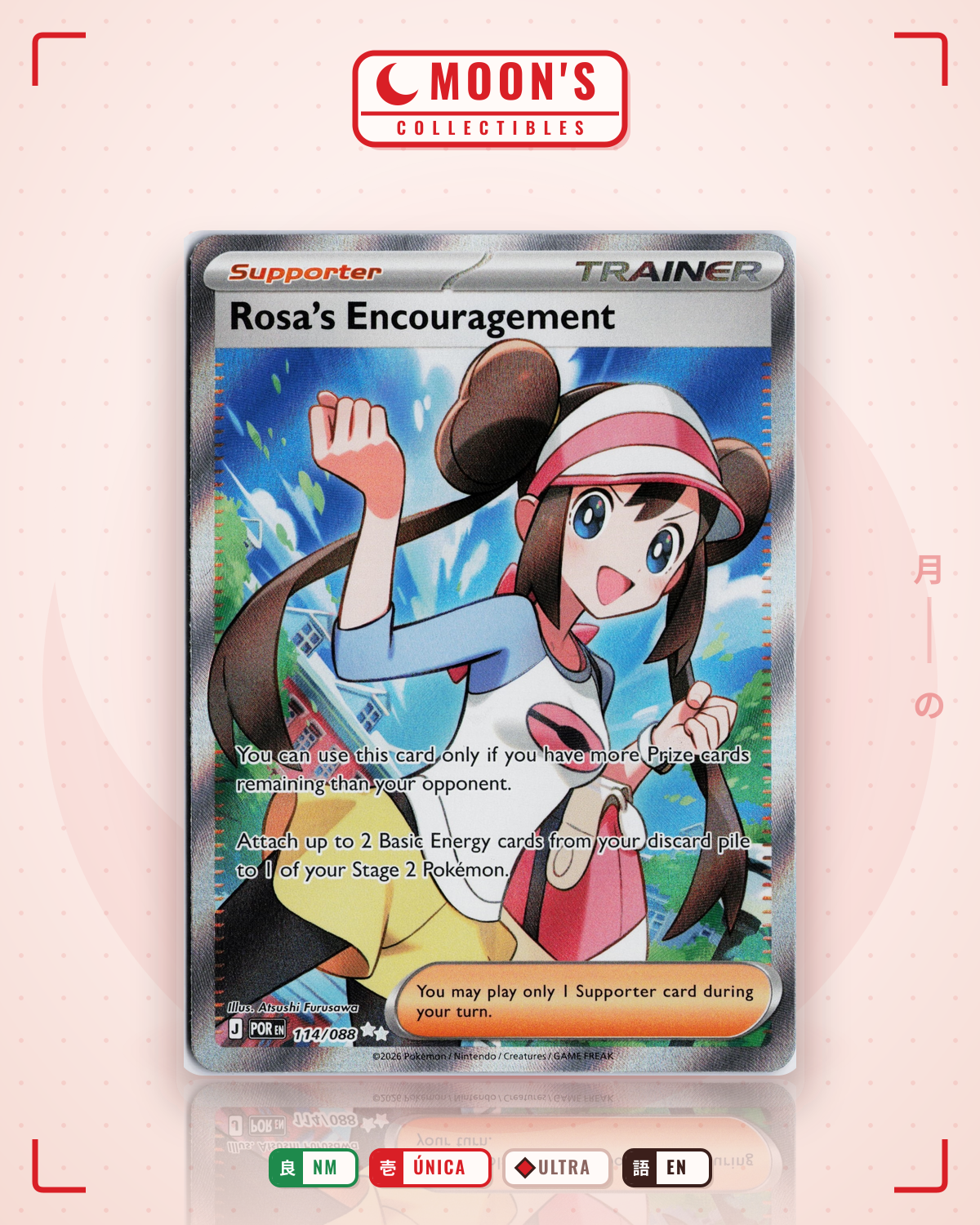 Carta Pokémon Rosa's Encouragement · Perfect Order #114/088 (NM) — pieza única en Moon's Collectibles México