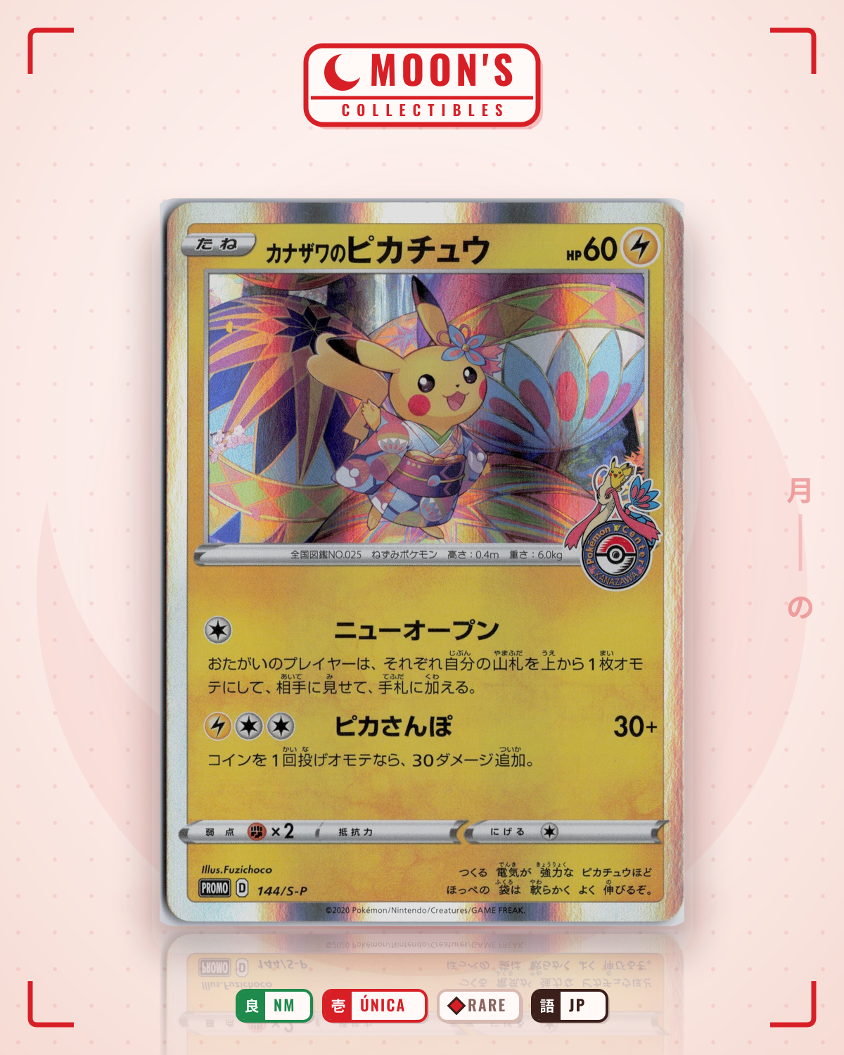 Carta Pokémon カナザワのピカチュウ · Sword & Shield Promos #144/S-P (NM) — pieza única en Moon's Collectibles México