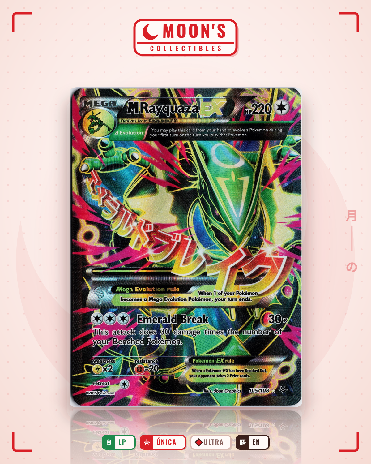 Carta Pokémon M Rayquaza-EX · Roaring Skies #105/108 (LP) — pieza única en Moon's Collectibles México