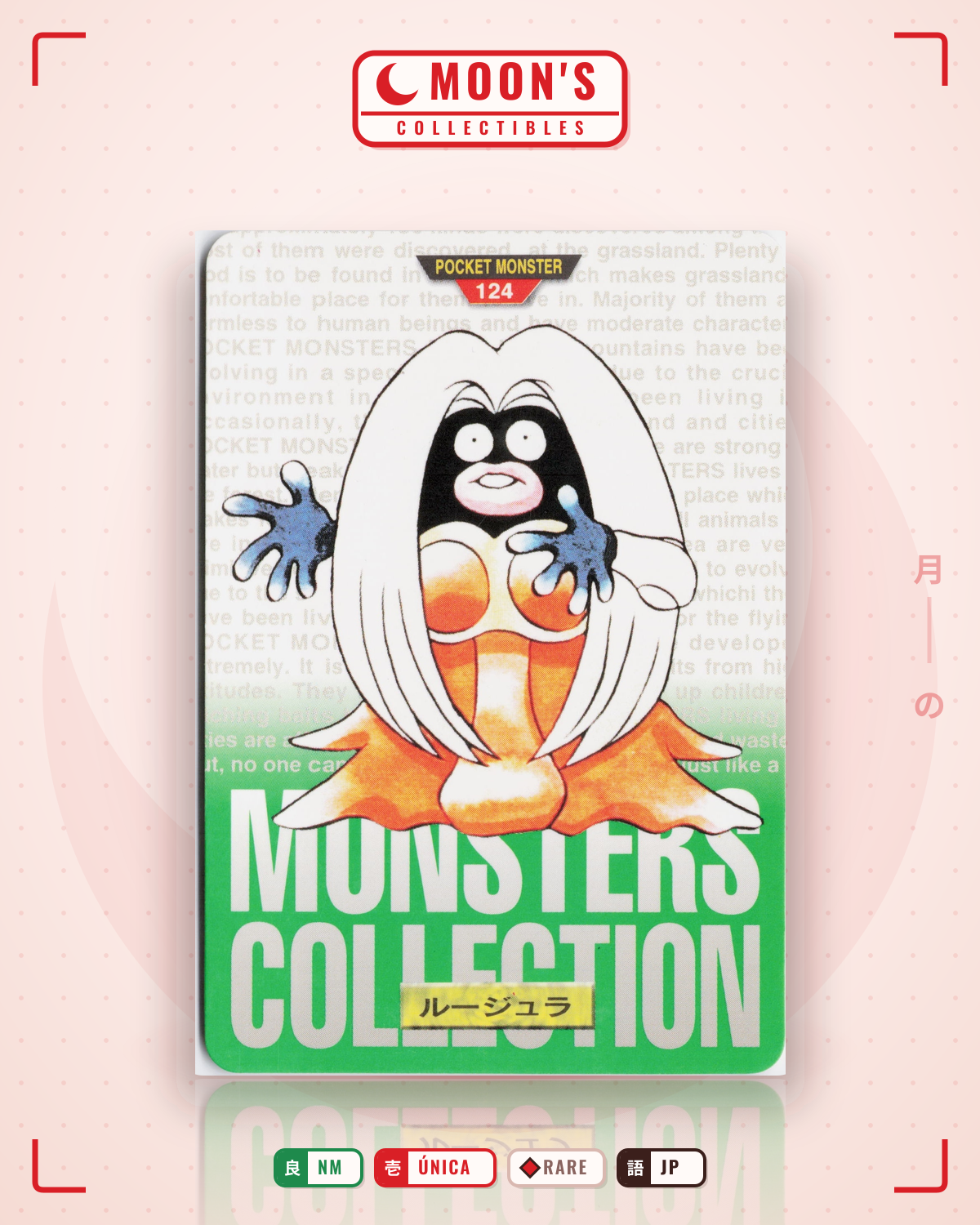 Carta Pokémon Jynx (Green) (JP) Carddass · BANDAI Pokemon Carddass #124 (NM) — pieza única en Moon's Collectibles México