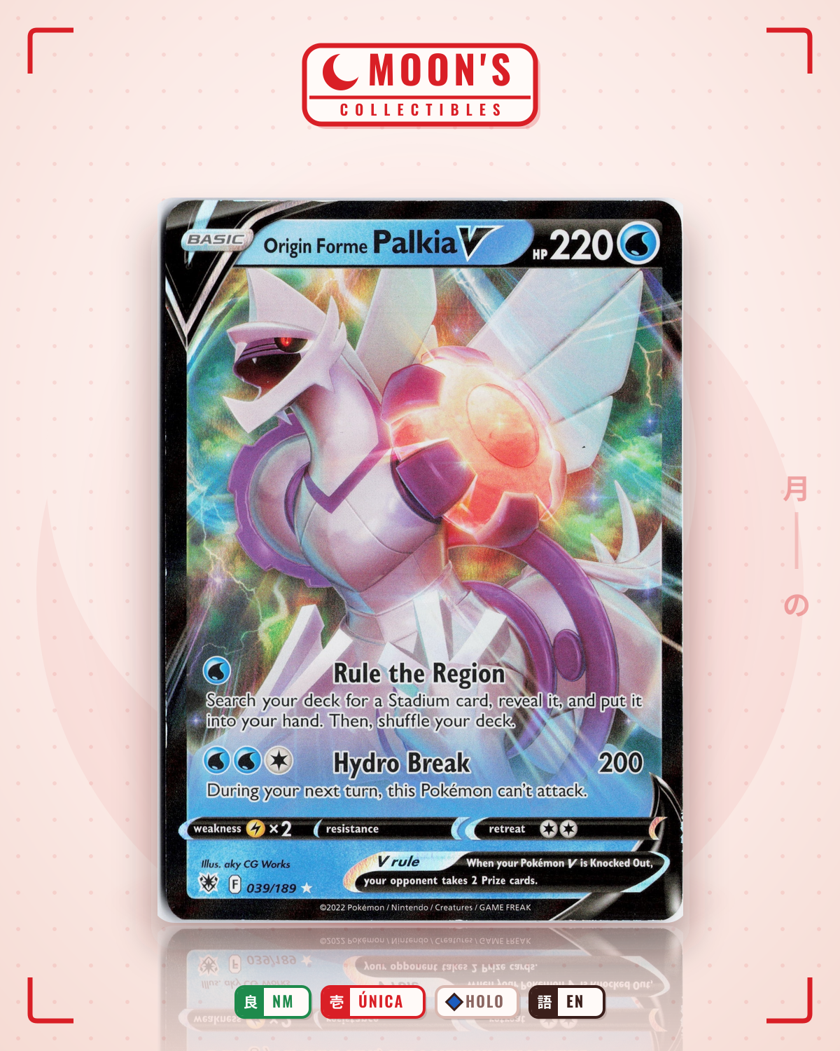 Carta Pokémon Origin Forme Palkia V · Astral Radiance #039/189 (NM) — pieza única en Moon's Collectibles México