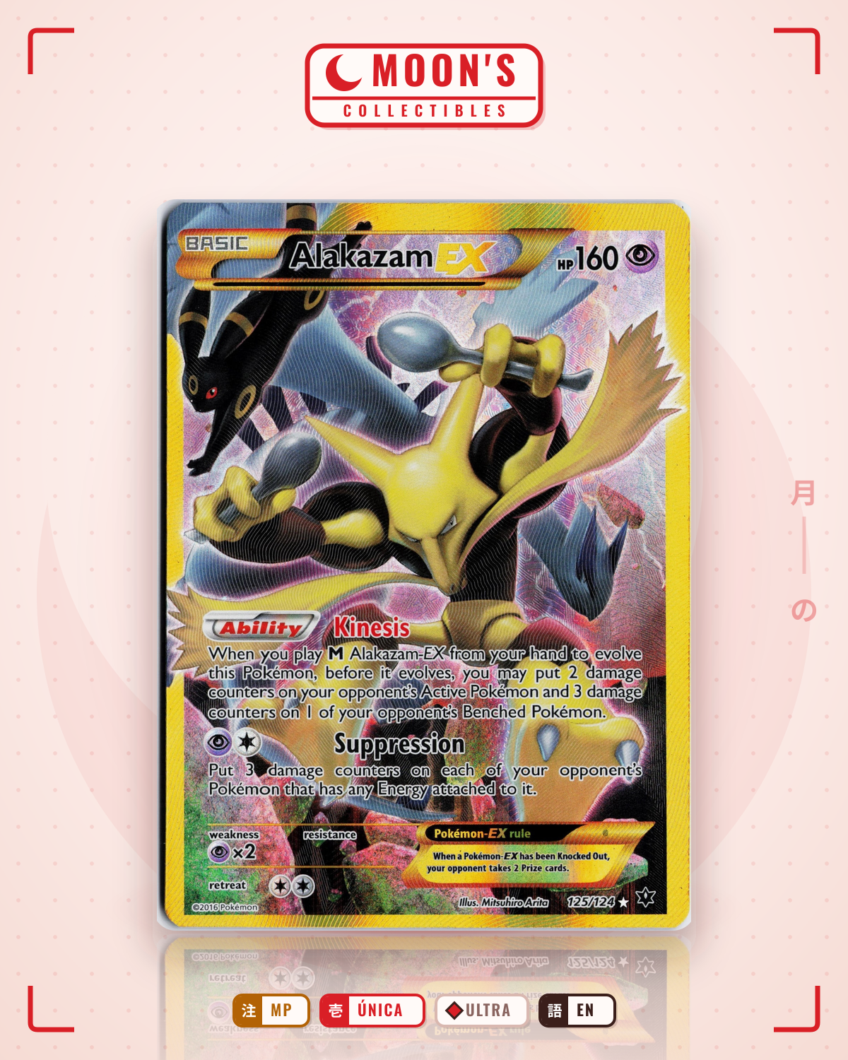 Carta Pokémon Alakazam-EX · Fates Collide #125/124 (MP) — pieza única en Moon's Collectibles México