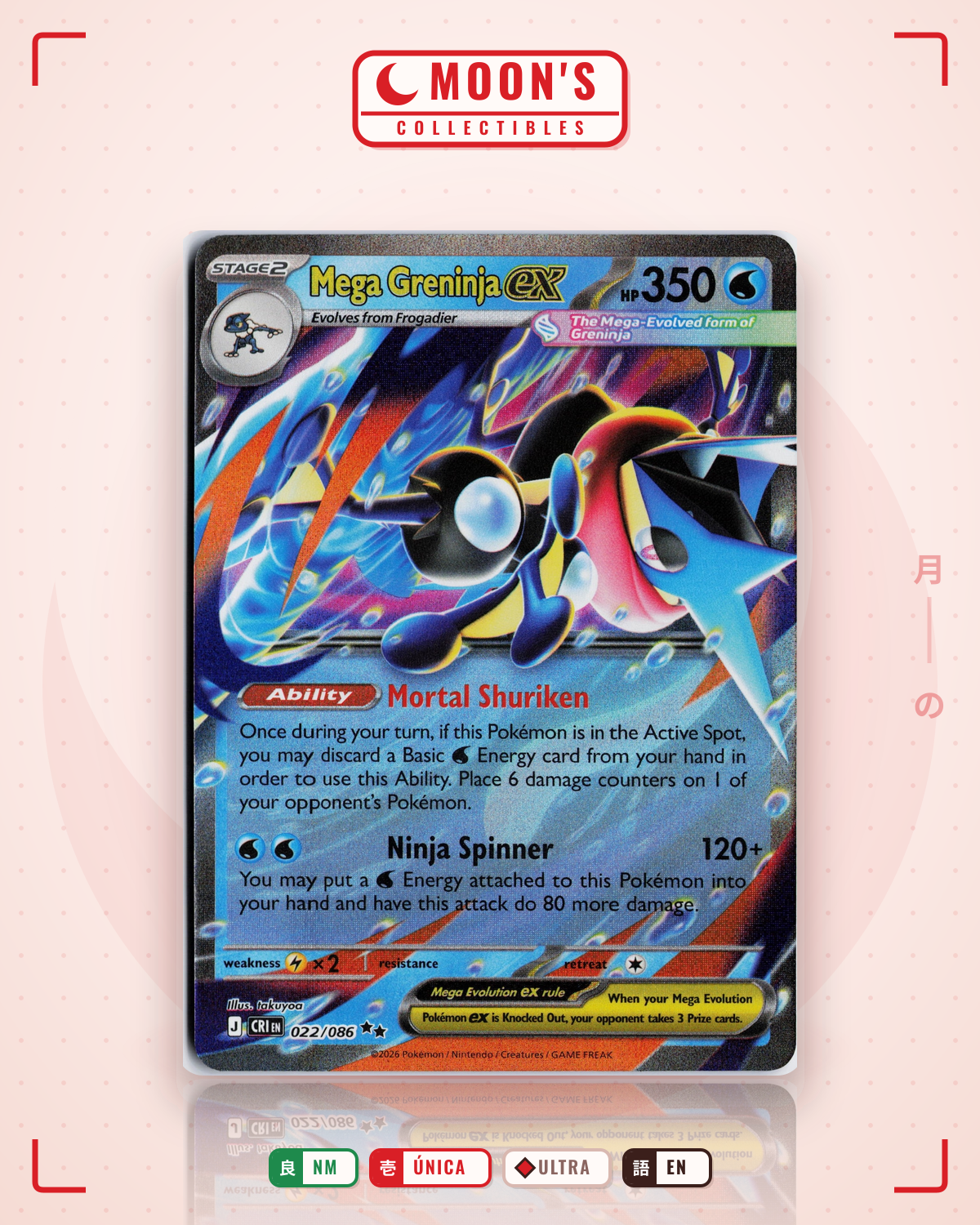Carta Pokémon Mega Greninja ex · Chaos Rising #022/086 (NM) — pieza única en Moon's Collectibles México
