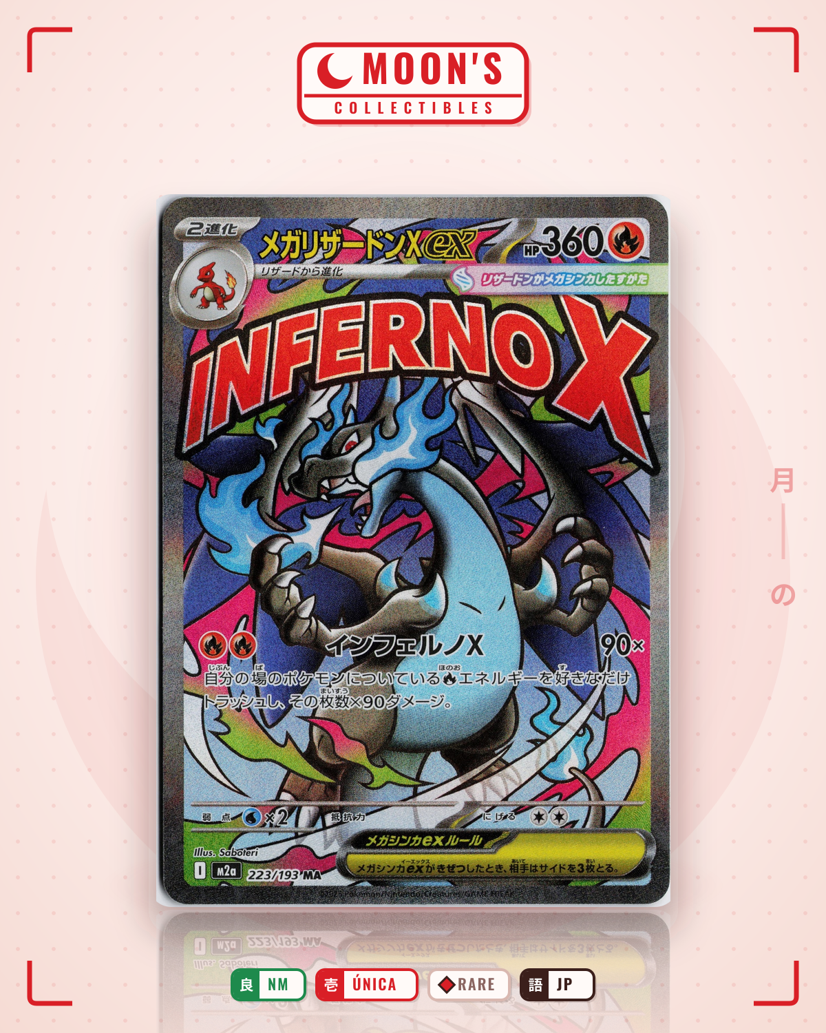 Carta Pokémon メガリザードンXex · MEGAドリームex #223/193 (NM) — pieza única en Moon's Collectibles México