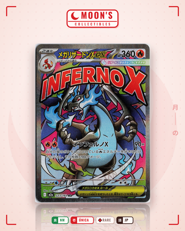 Carta Pokémon メガリザードンXex · MEGAドリームex #223/193 (NM) — pieza única en Moon's Collectibles México