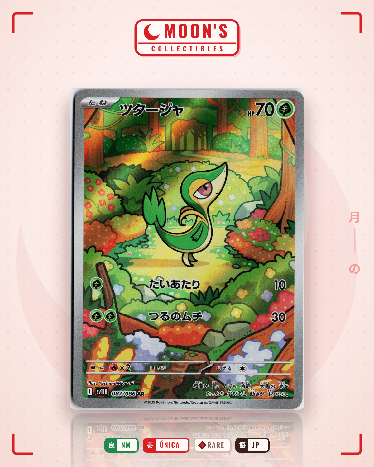 Carta Pokémon ツタージャ · ブラックボルト #087/086 (NM) — pieza única en Moon's Collectibles México