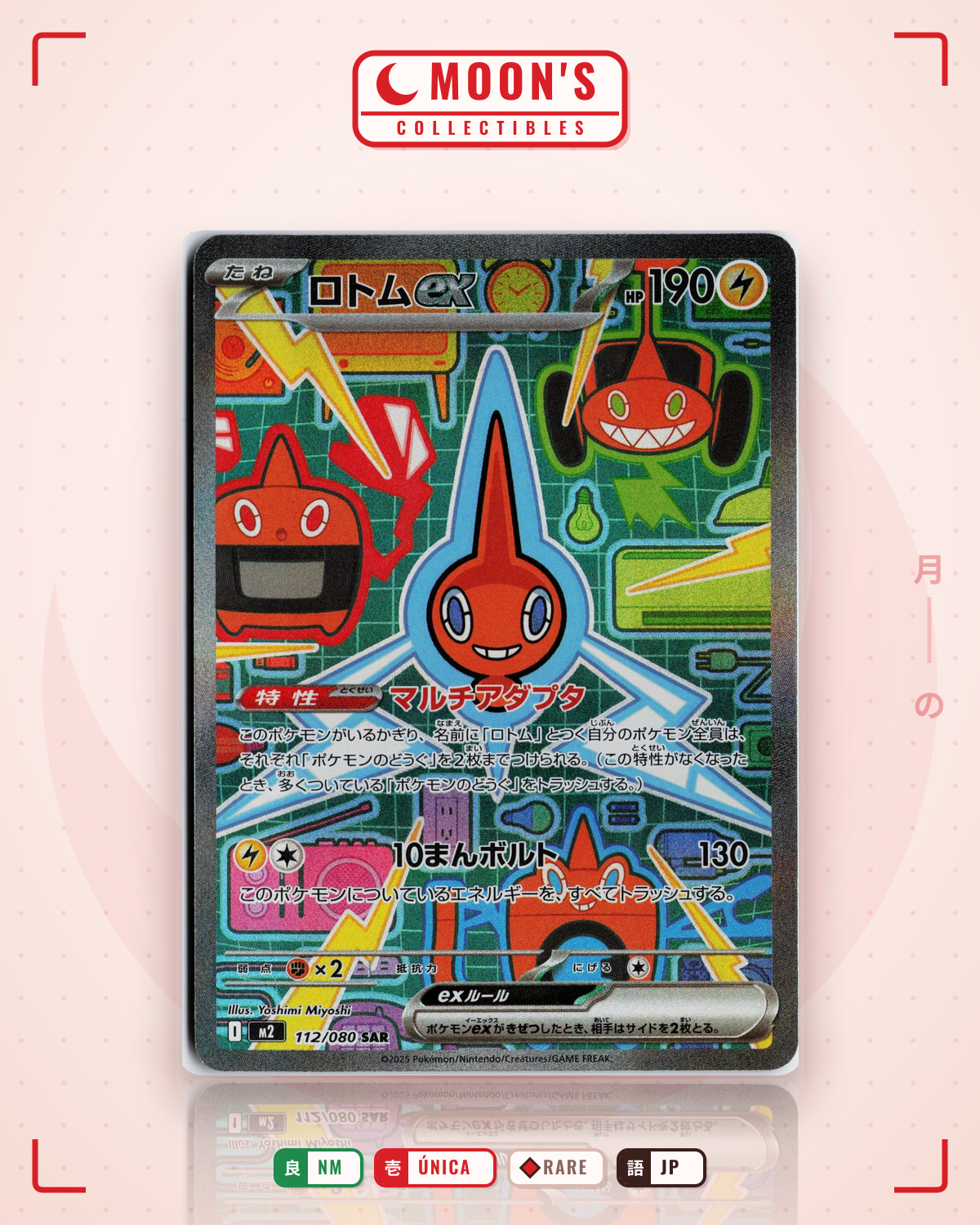 Carta Pokémon ロトムex · インフェルノX #112/080 (NM) — pieza única en Moon's Collectibles México