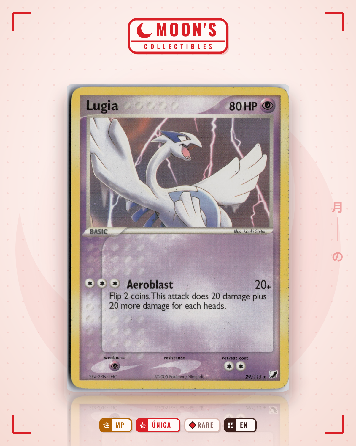 Carta Pokémon Lugia · Unseen Forces #29/115 (MP) — pieza única en Moon's Collectibles México