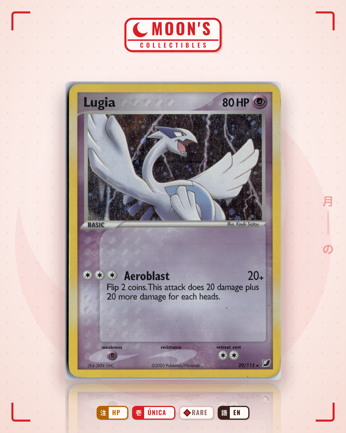 Carta Pokémon Lugia · Unseen Forces #29/115 (HP) — pieza única en Moon's Collectibles México