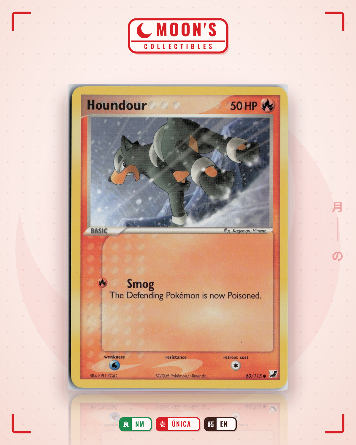 Carta Pokémon Houndour · Unseen Forces #60/115 (NM) — pieza única en Moon's Collectibles México