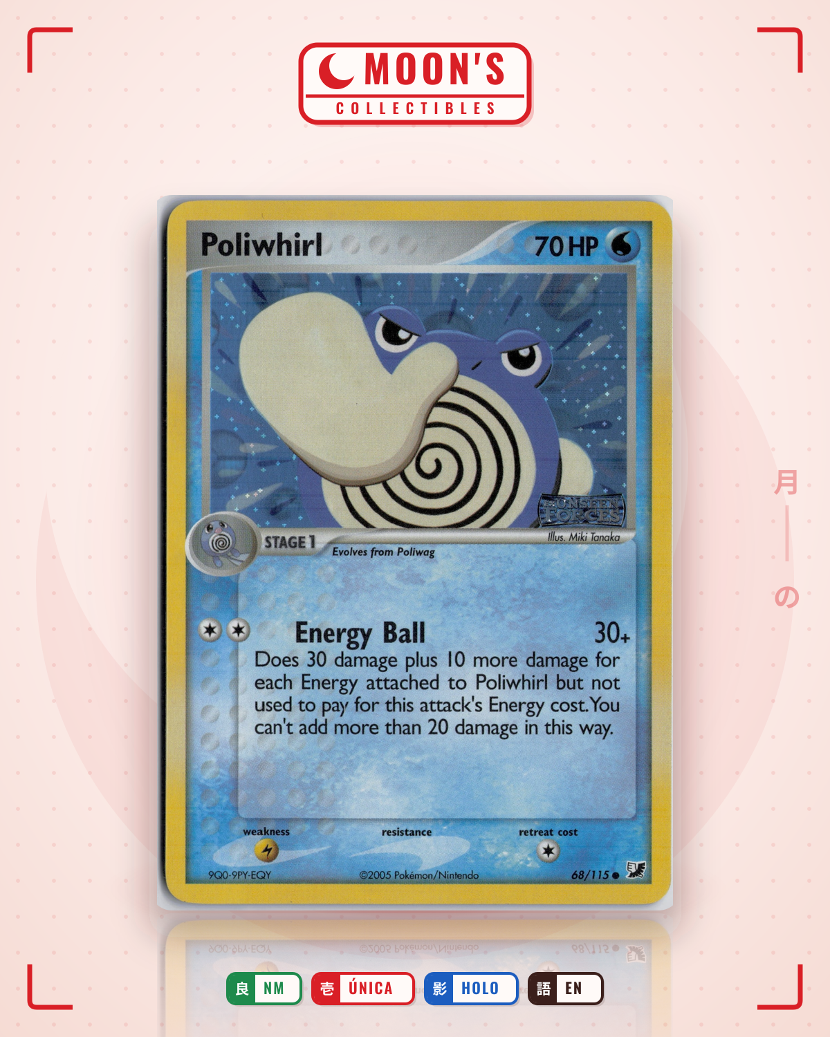 Carta Pokémon Poliwhirl · Unseen Forces #68/115 (NM) — pieza única en Moon's Collectibles México