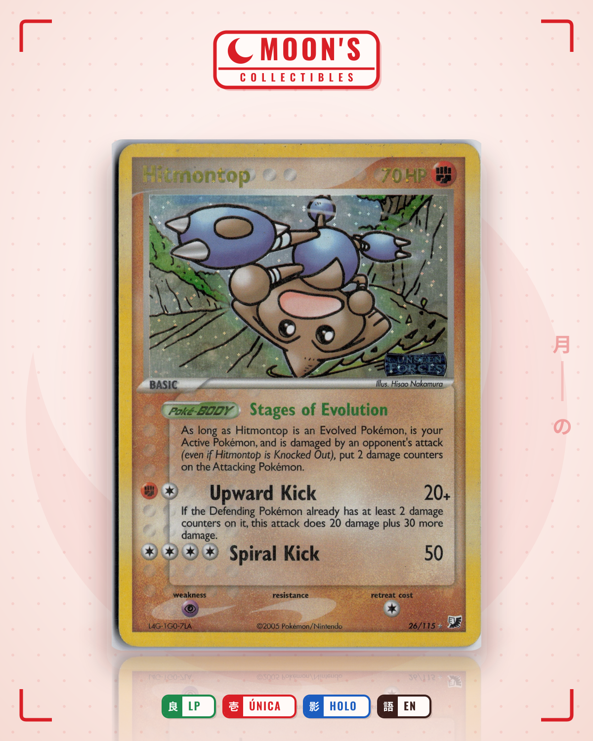 Carta Pokémon Hitmontop · Unseen Forces #26/115 (LP) — pieza única en Moon's Collectibles México