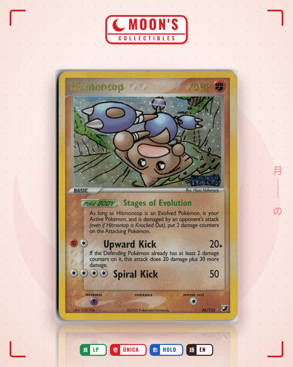 Carta Pokémon Hitmontop · Unseen Forces #26/115 (LP) — pieza única en Moon's Collectibles México