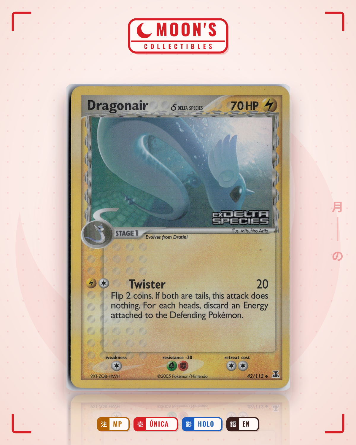Carta Pokémon Dragonair δ · Delta Species #42/113 (MP) — pieza única en Moon's Collectibles México
