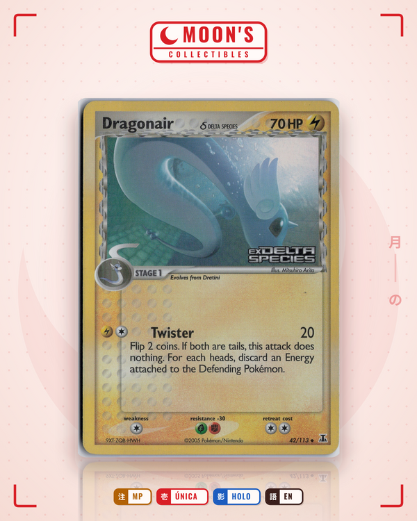 Carta Pokémon Dragonair δ · Delta Species #42/113 (MP) — pieza única en Moon's Collectibles México