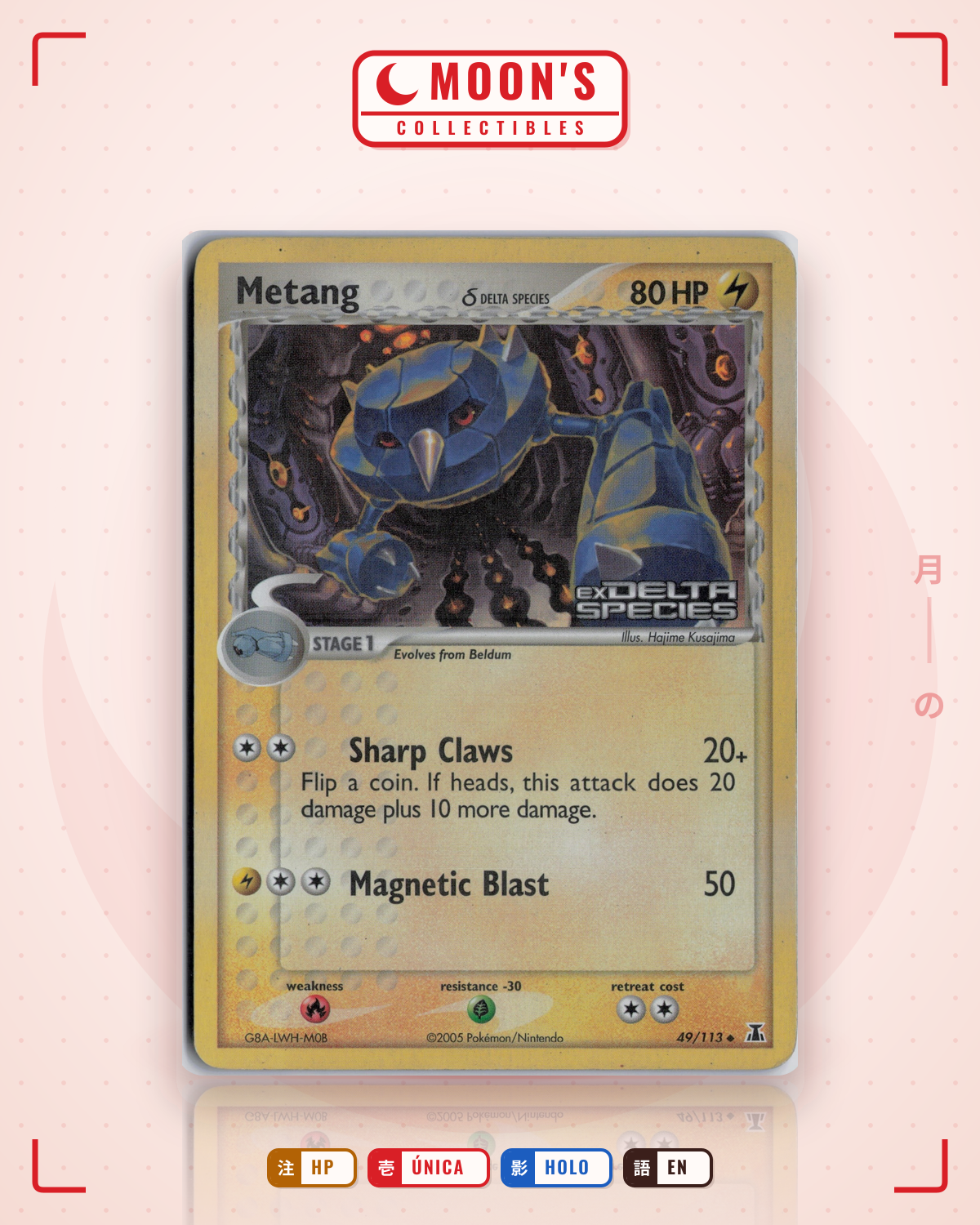 Carta Pokémon Metang δ · Delta Species #49/113 (HP) — pieza única en Moon's Collectibles México