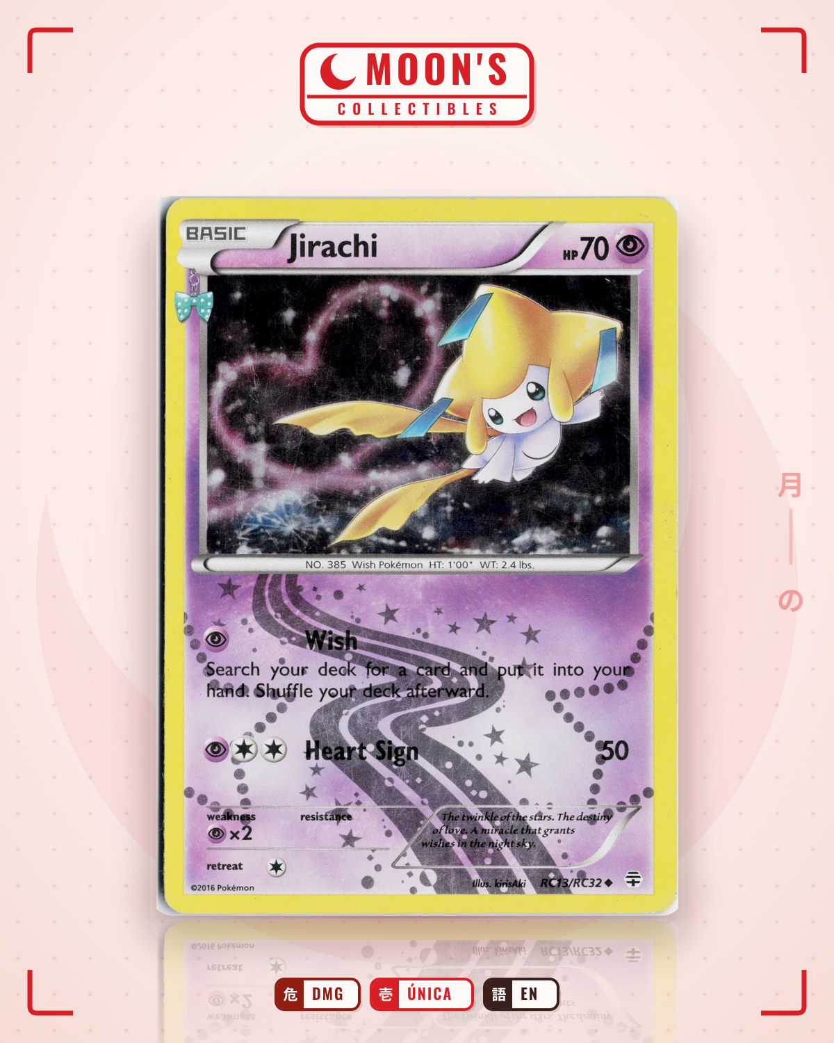 Carta Pokémon Jirachi · Generations #RC13/RC32 (DMG) — pieza única en Moon's Collectibles México