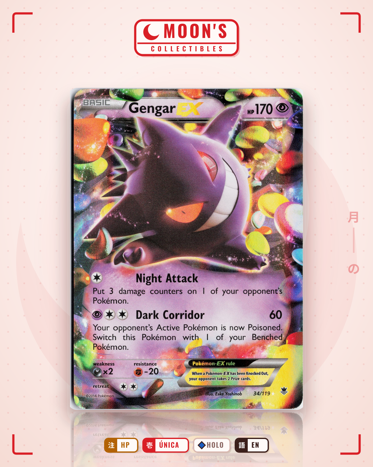 Carta Pokémon Gengar-EX · Phantom Forces #34/119 (HP) — pieza única en Moon's Collectibles México