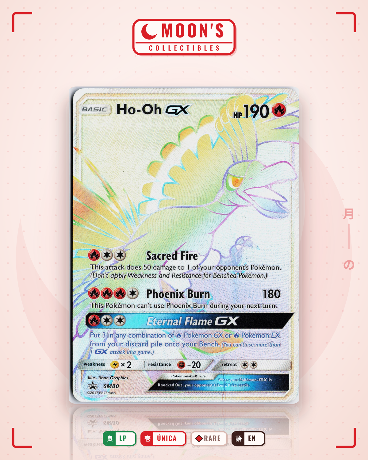Carta Pokémon Ho-Oh-GX · SM Black Star Promos #SM80 (LP) — pieza única en Moon's Collectibles México