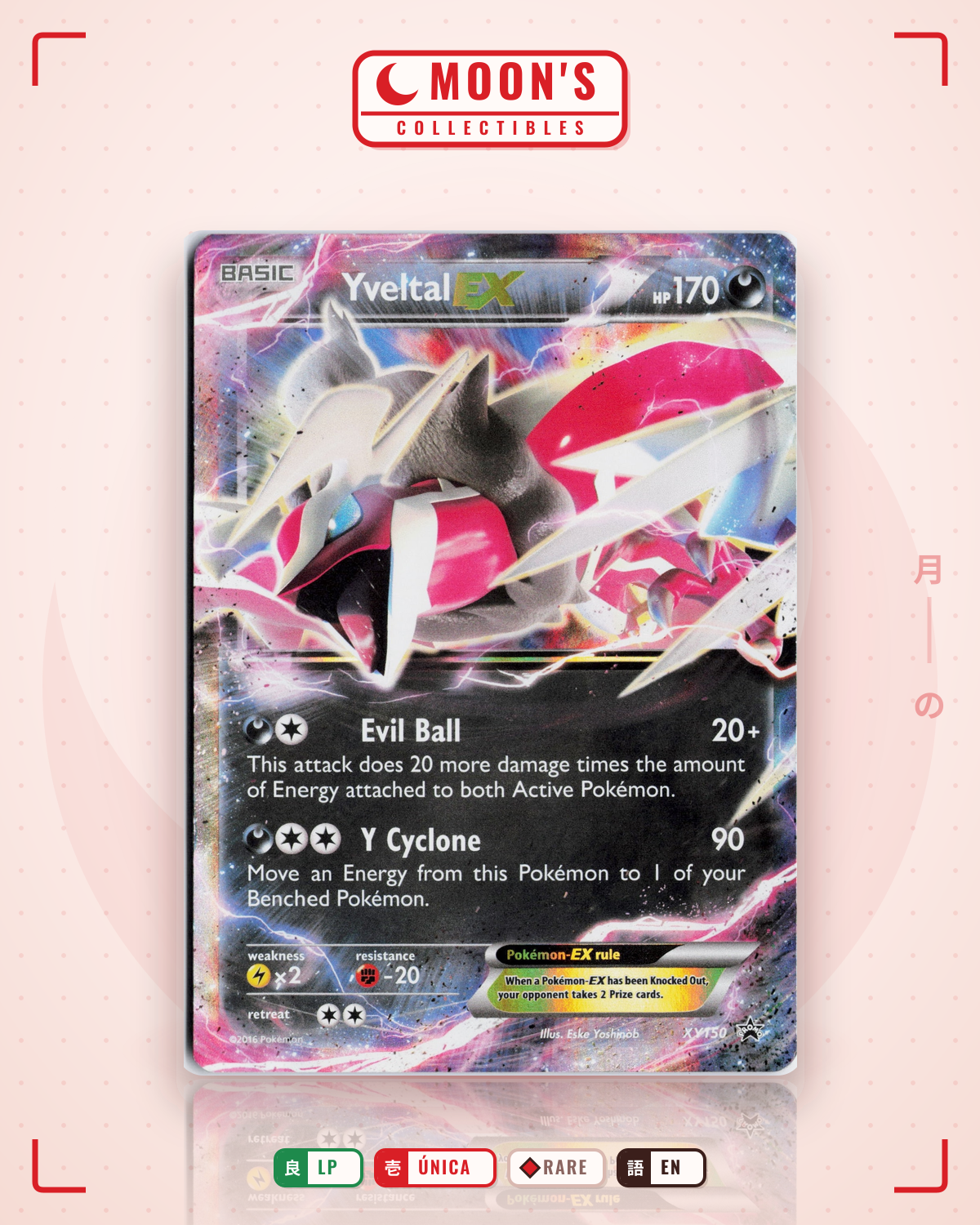 Carta Pokémon Yveltal-EX · XY Black Star Promos #XY150 (LP) — pieza única en Moon's Collectibles México