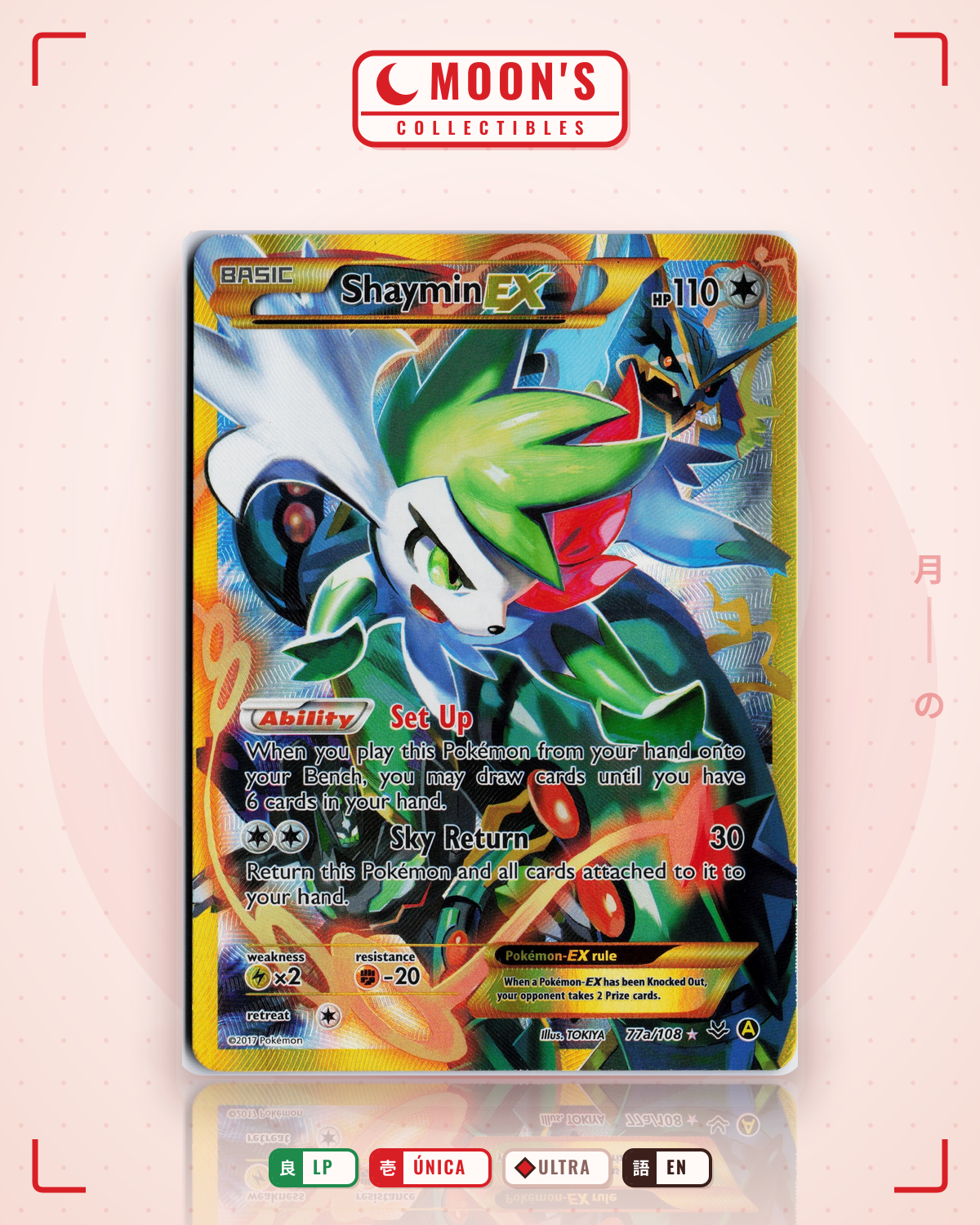 Carta Pokémon Shaymin-EX · Roaring Skies #77a/108 (LP) — pieza única en Moon's Collectibles México