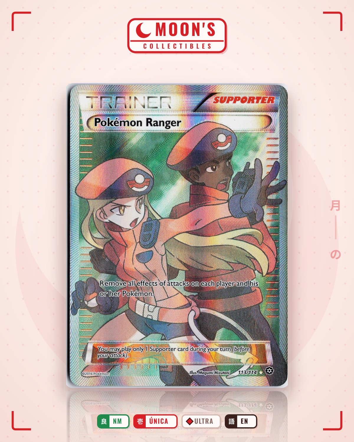 Carta Pokémon Pokémon Ranger · Steam Siege #113/114 (NM) — pieza única en Moon's Collectibles México